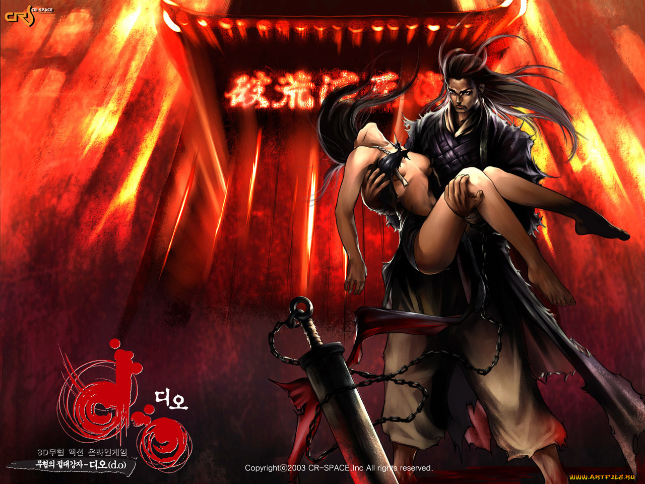 online, видео, игры