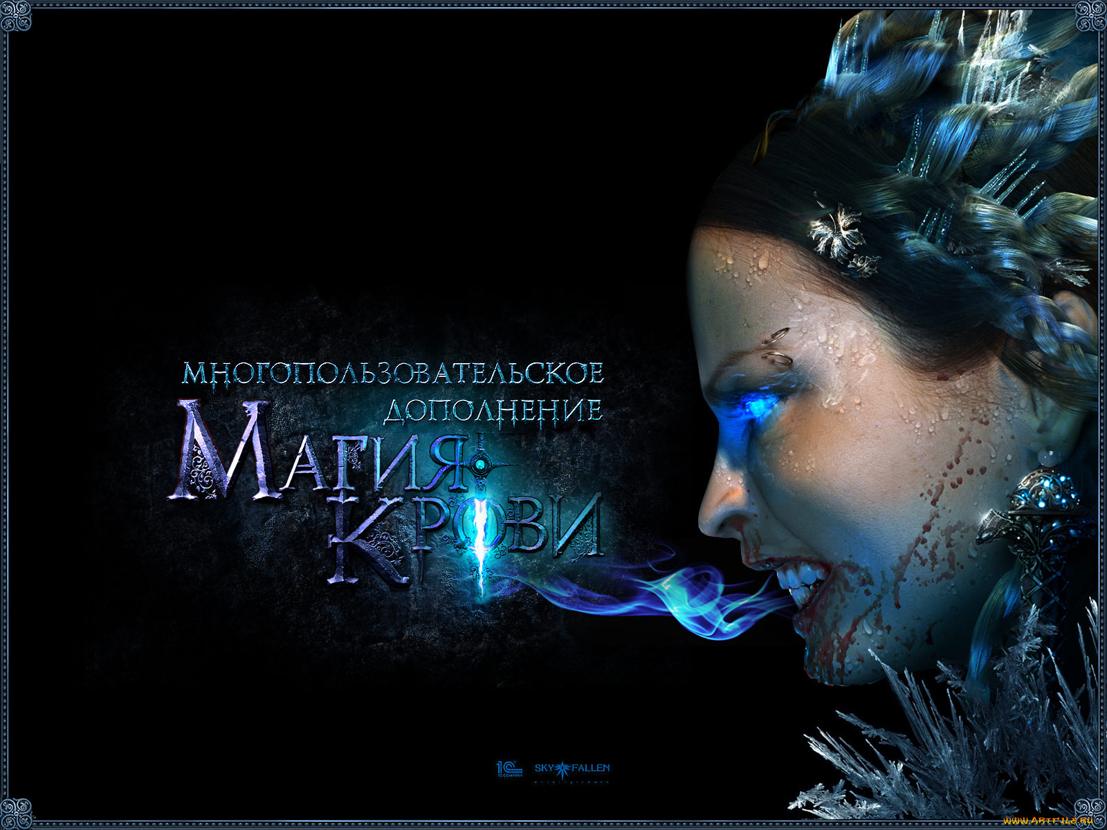 blood, magic, видео, игры