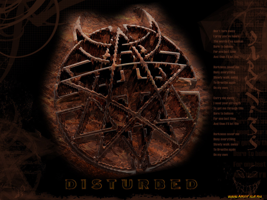 музыка, disturbed