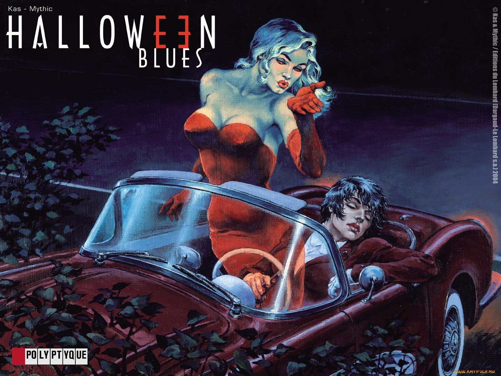 рисованные, комиксы