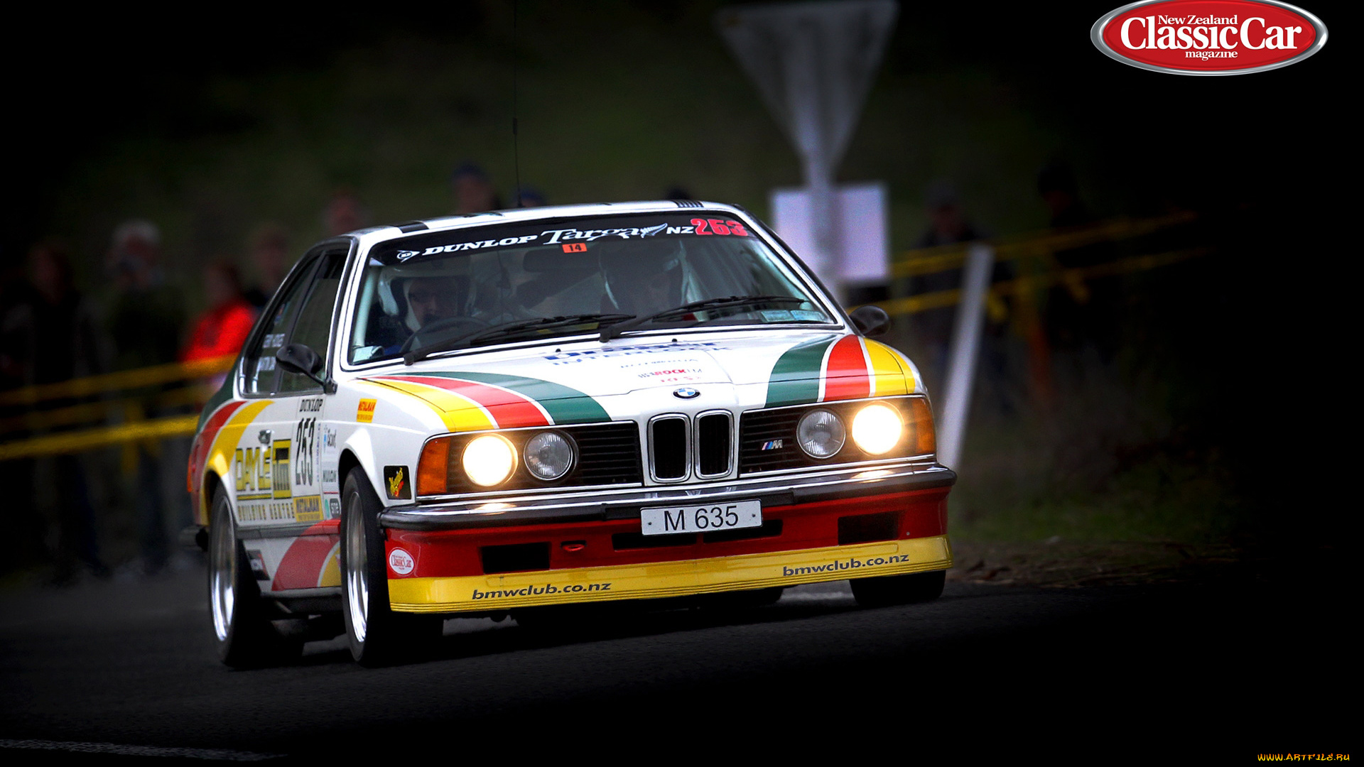 спорт, автоспорт