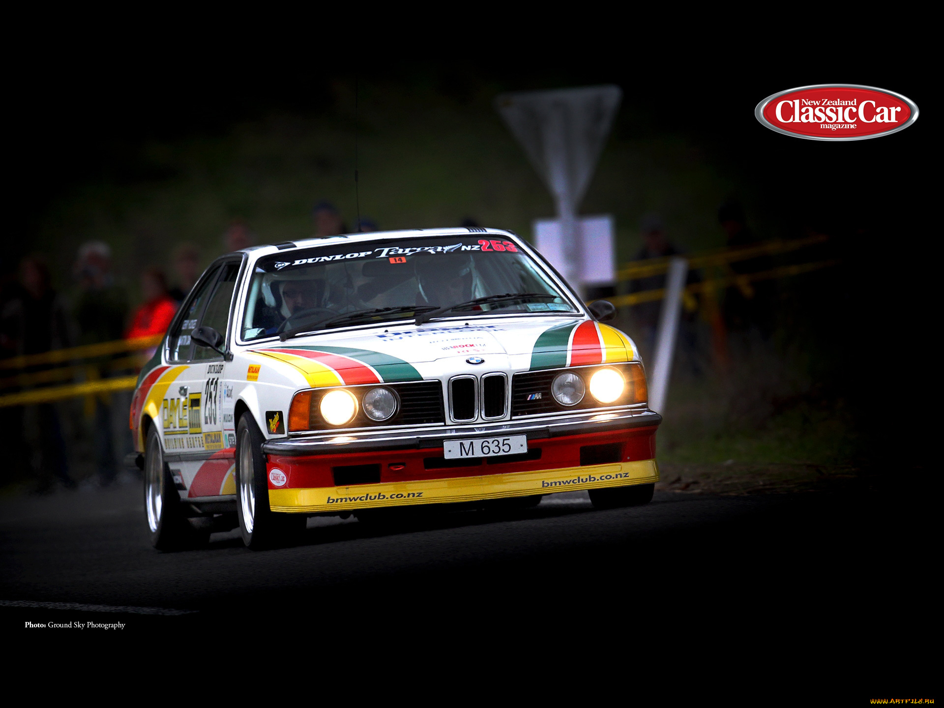 спорт, автоспорт