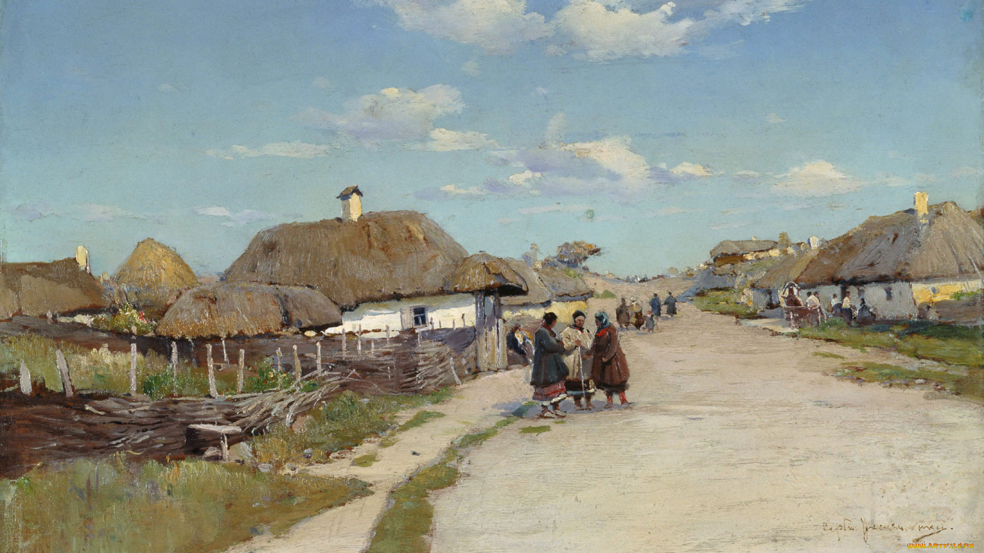 сергей, васильковский, рисованные