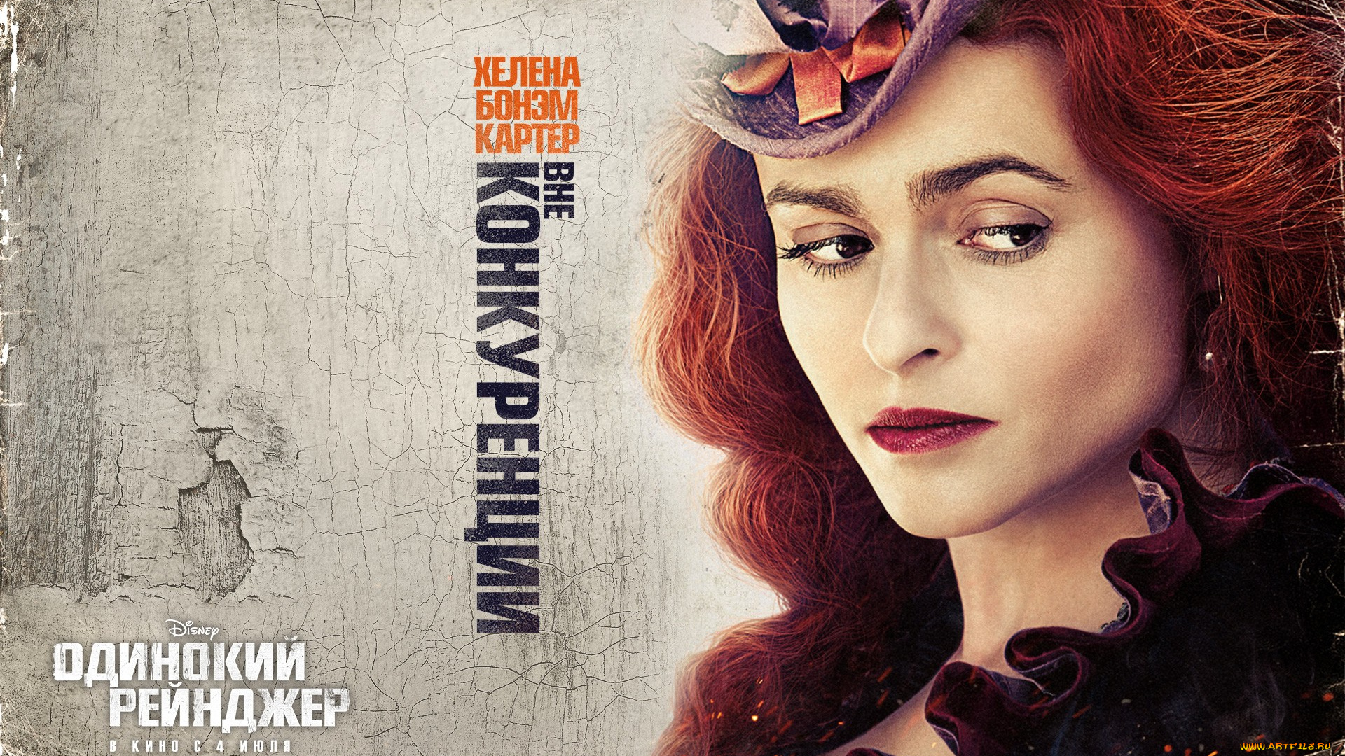 the, lone, ranger, кино, фильмы, одинокий, рейнджер