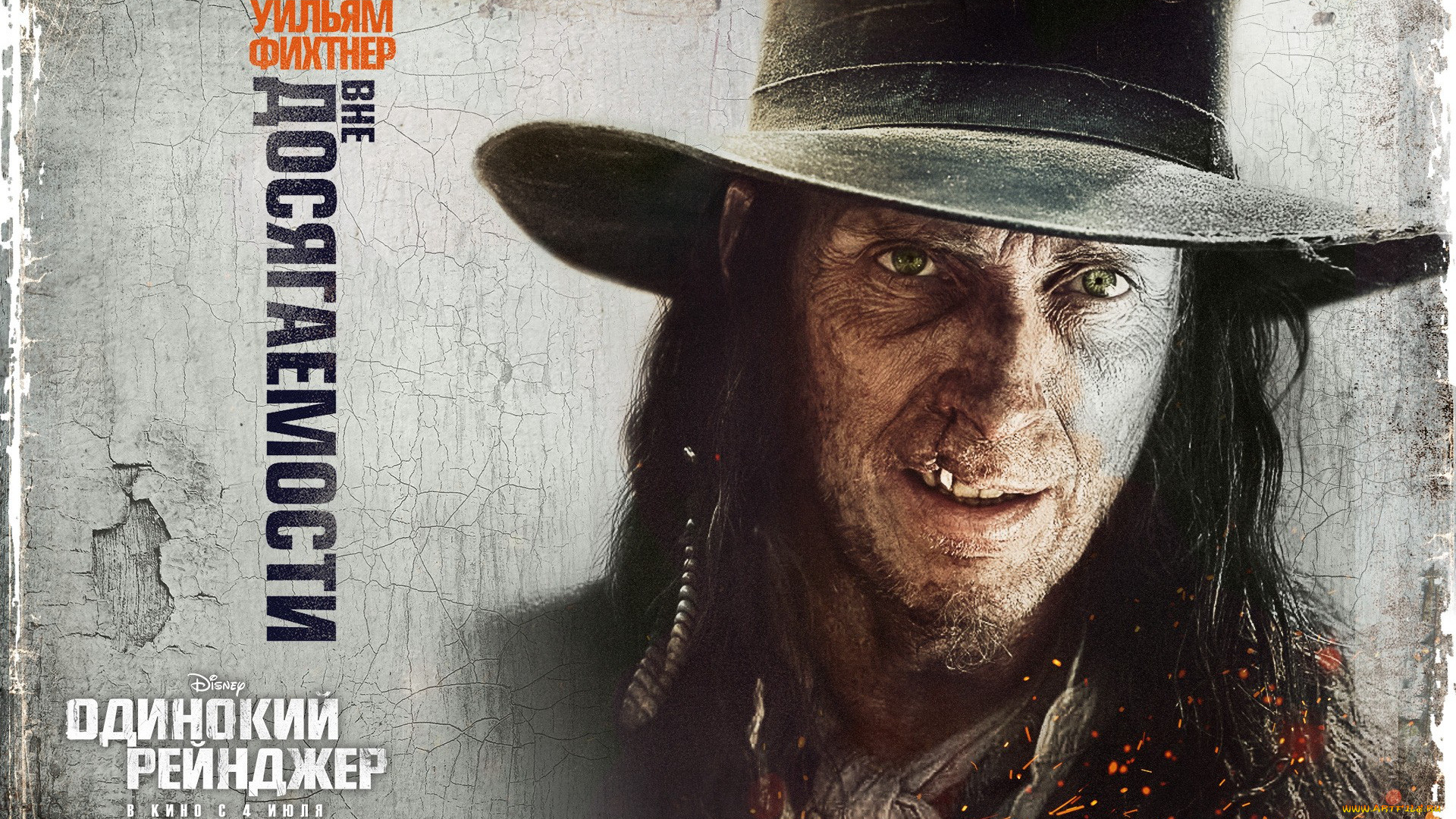 the, lone, ranger, кино, фильмы, одинокий, рейнджер