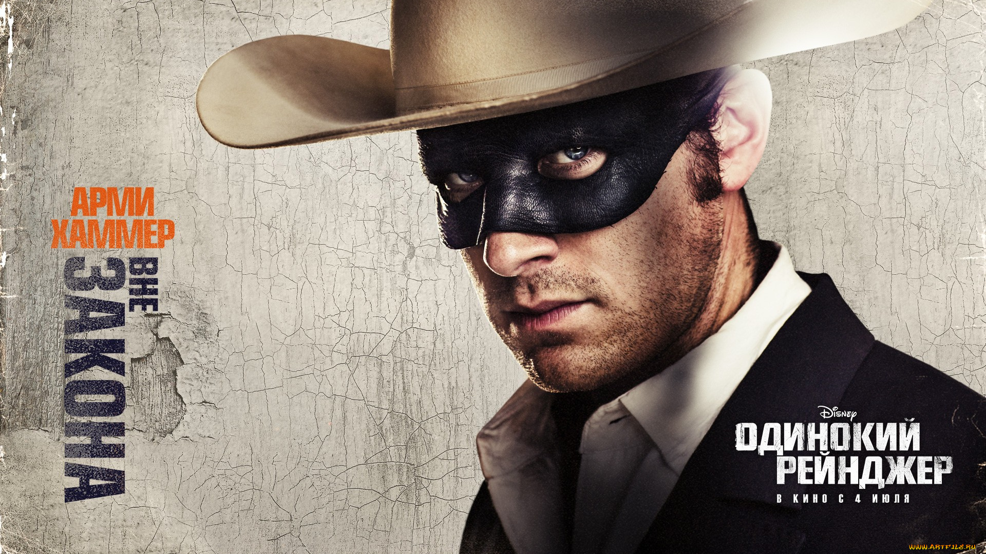 the, lone, ranger, кино, фильмы, одинокий, рейнджер