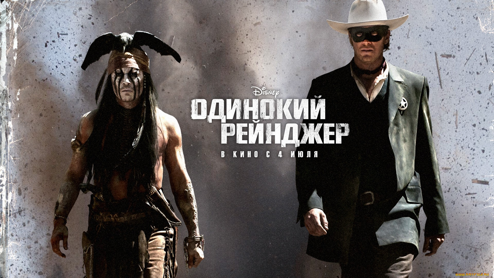 the, lone, ranger, кино, фильмы, одинокий, рейнджер