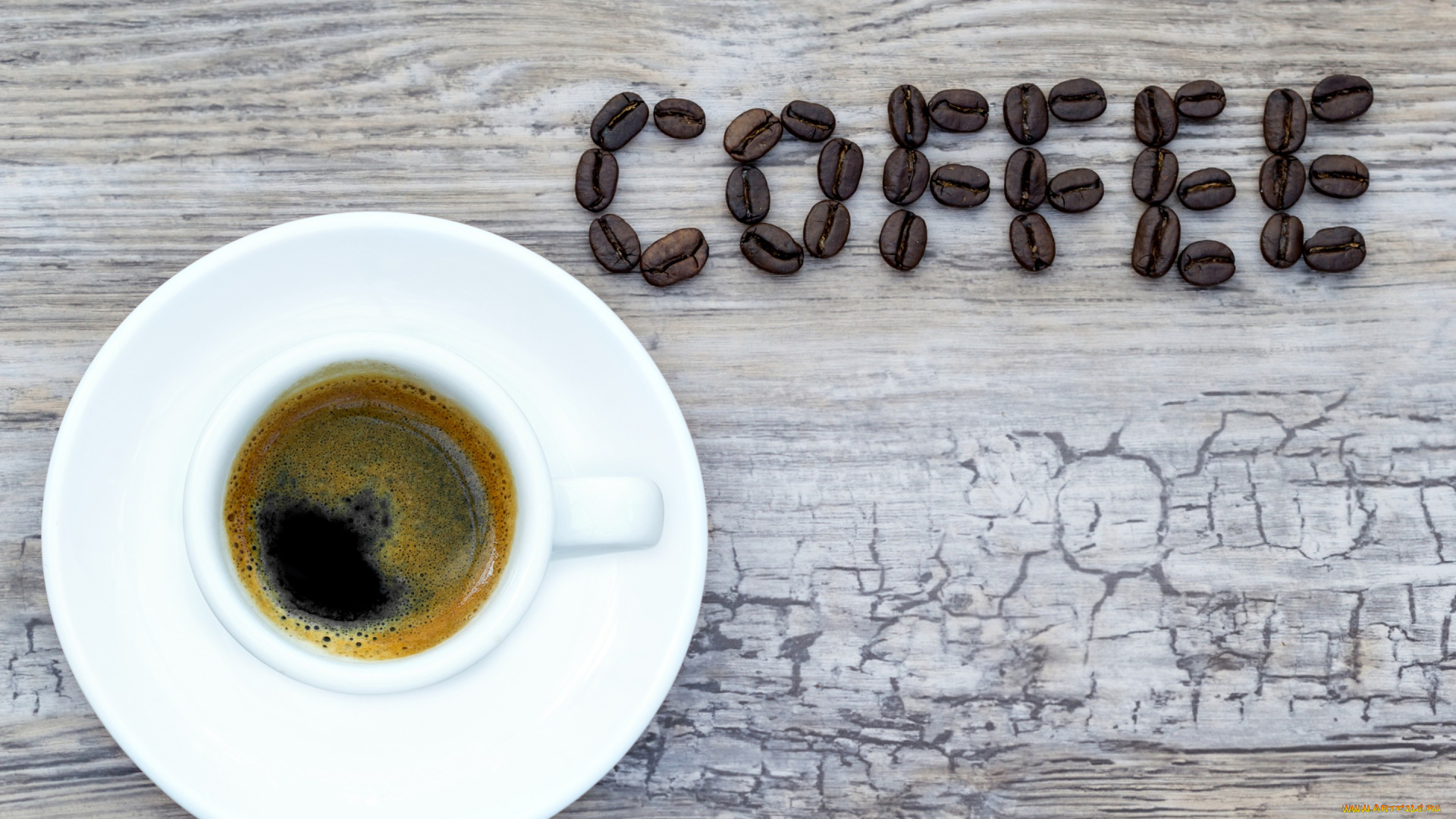 еда, кофе, , кофейные, зёрна, пенка, чашка, cup, cream, coffee, сливки