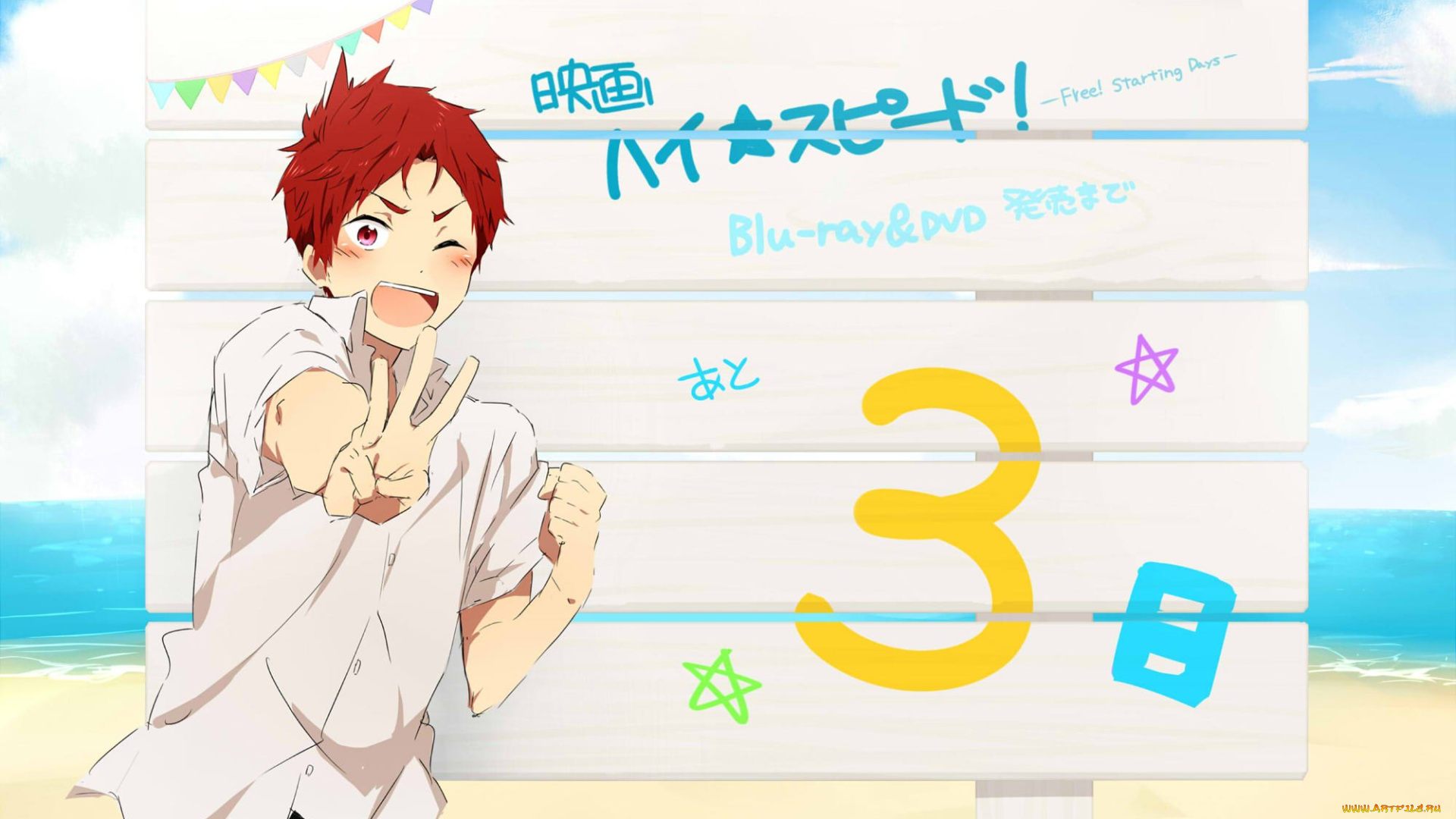 аниме, free, парень, взгляд, фон