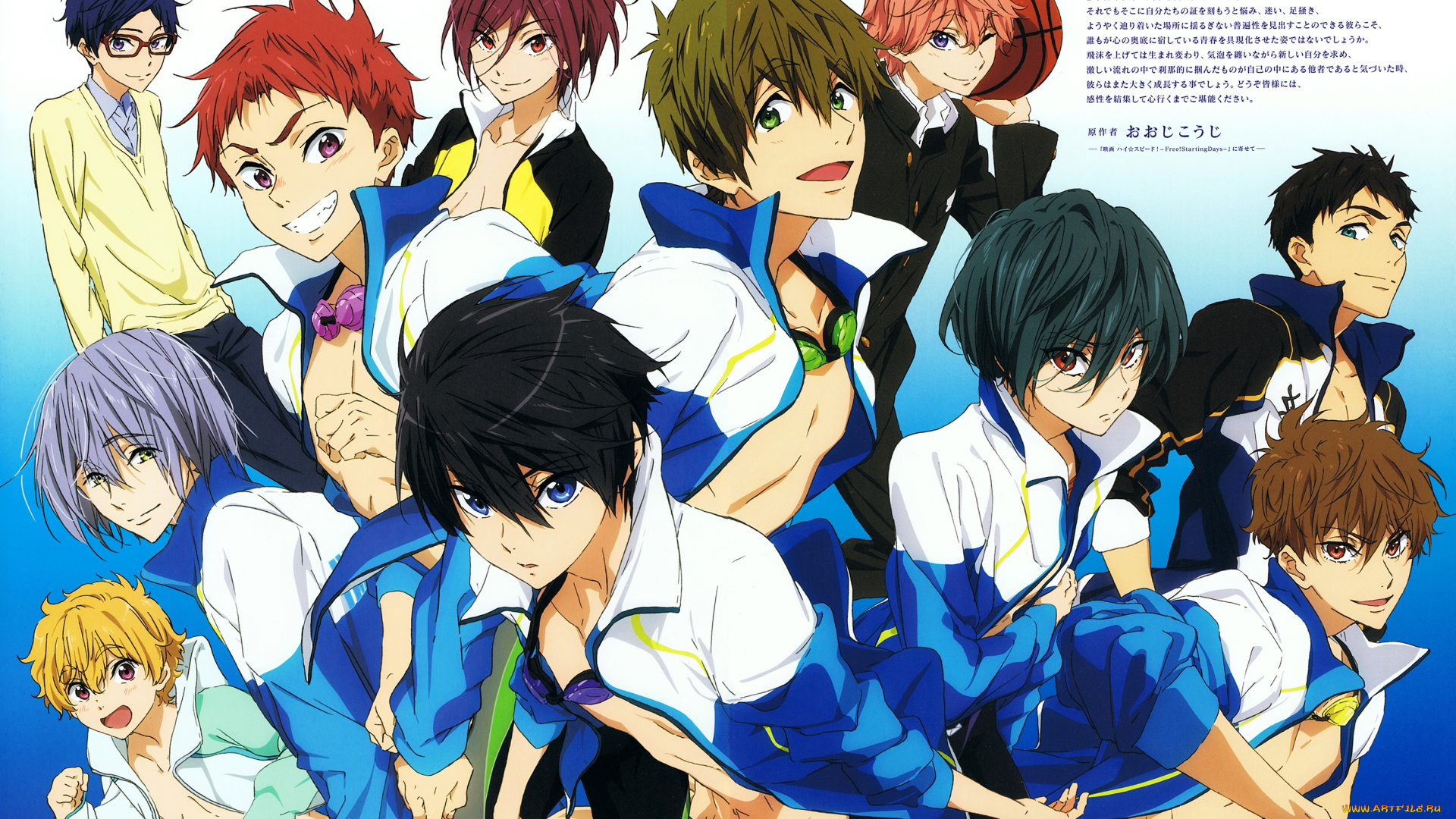 аниме, free, персонажи