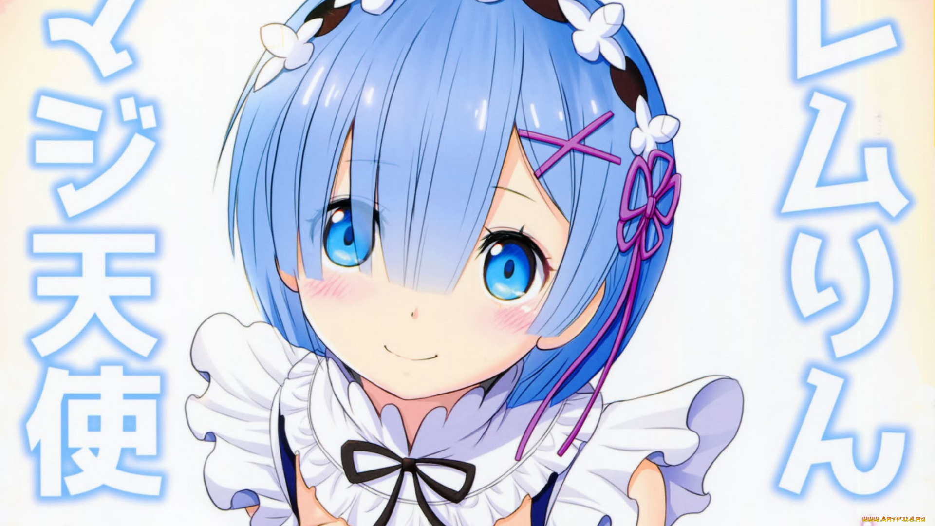 аниме, re, , zero, kara, hajimeru, isekai, seikatsu, девушка