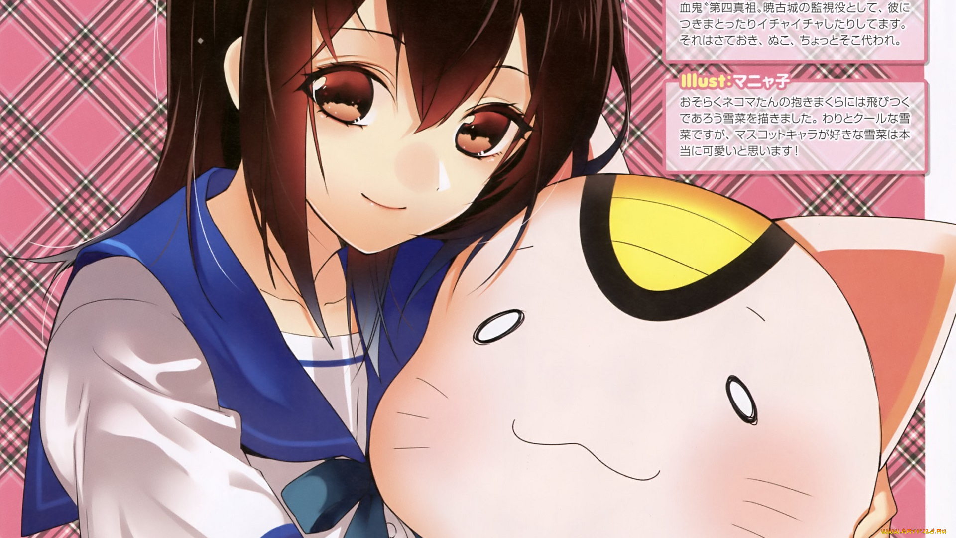 аниме, strike, the, blood, юкина