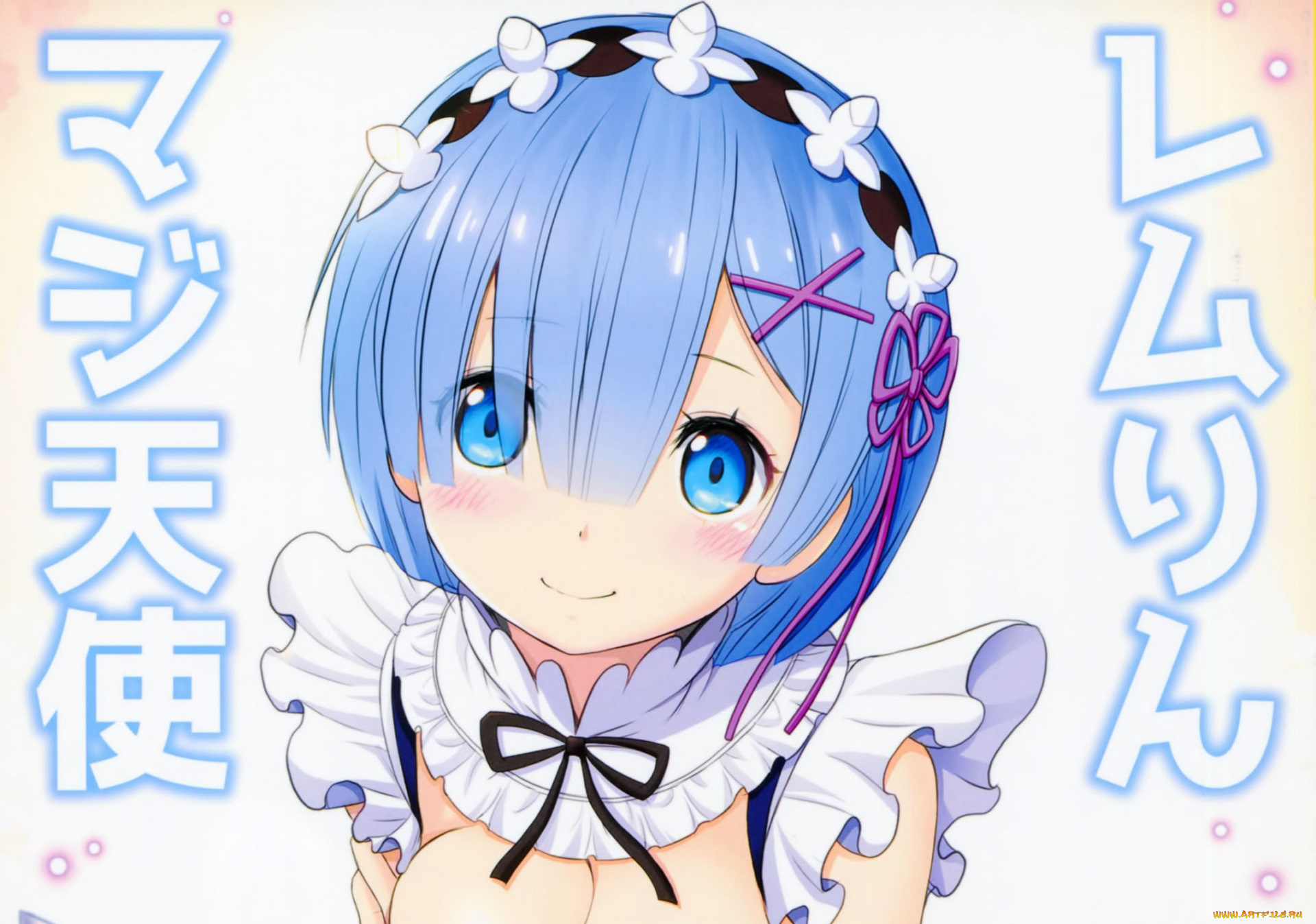 аниме, re, , zero, kara, hajimeru, isekai, seikatsu, девушка