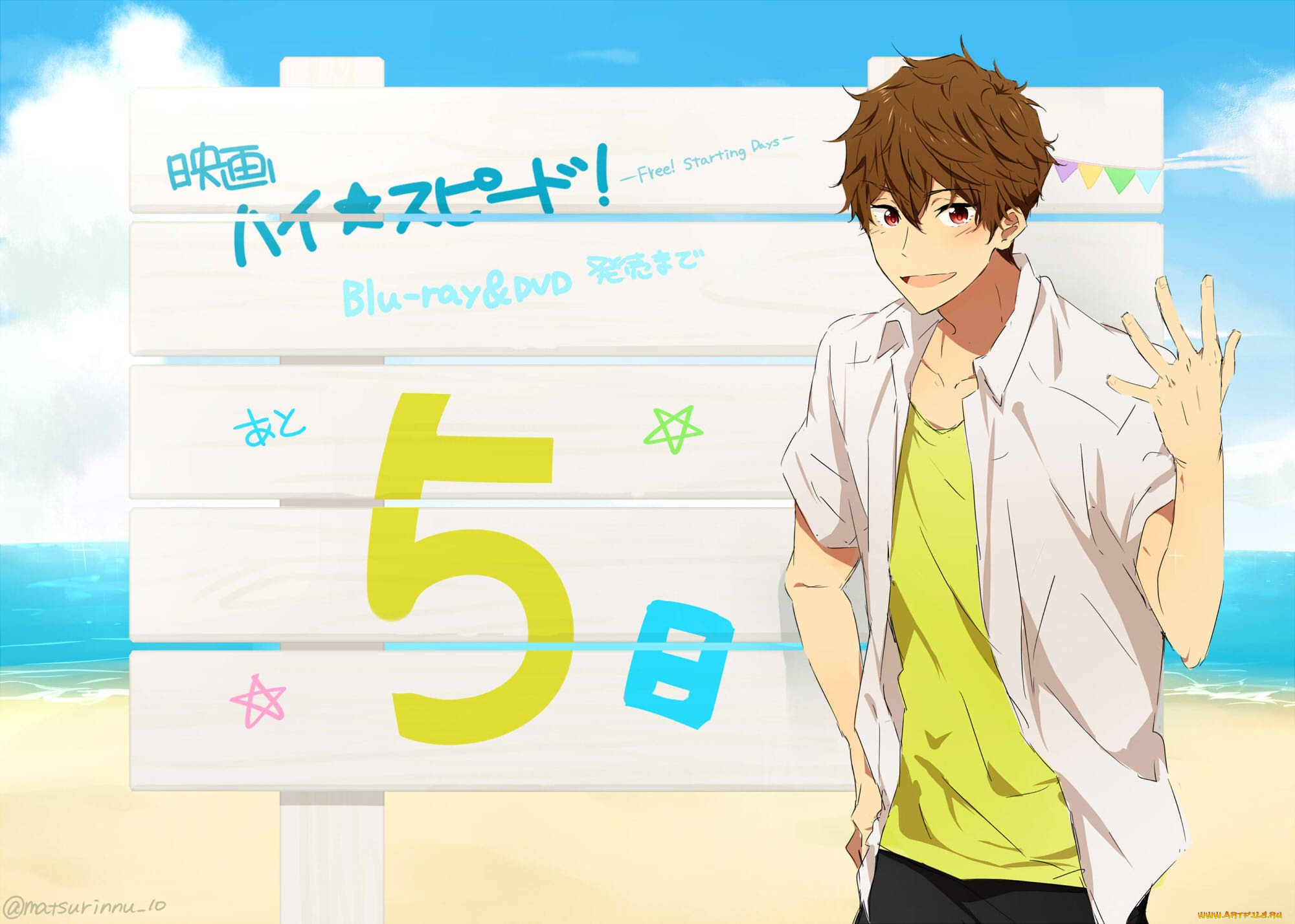 аниме, free, парень, взгляд, фон