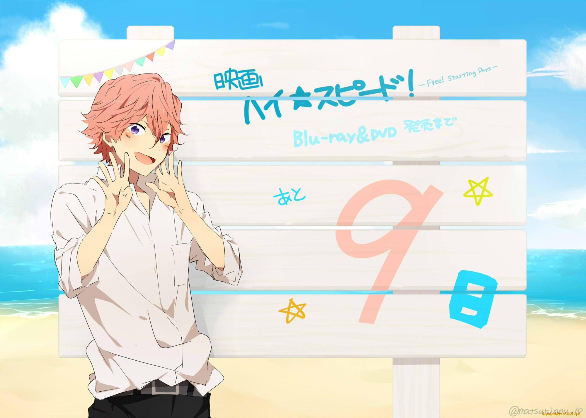 аниме, free, персонаж