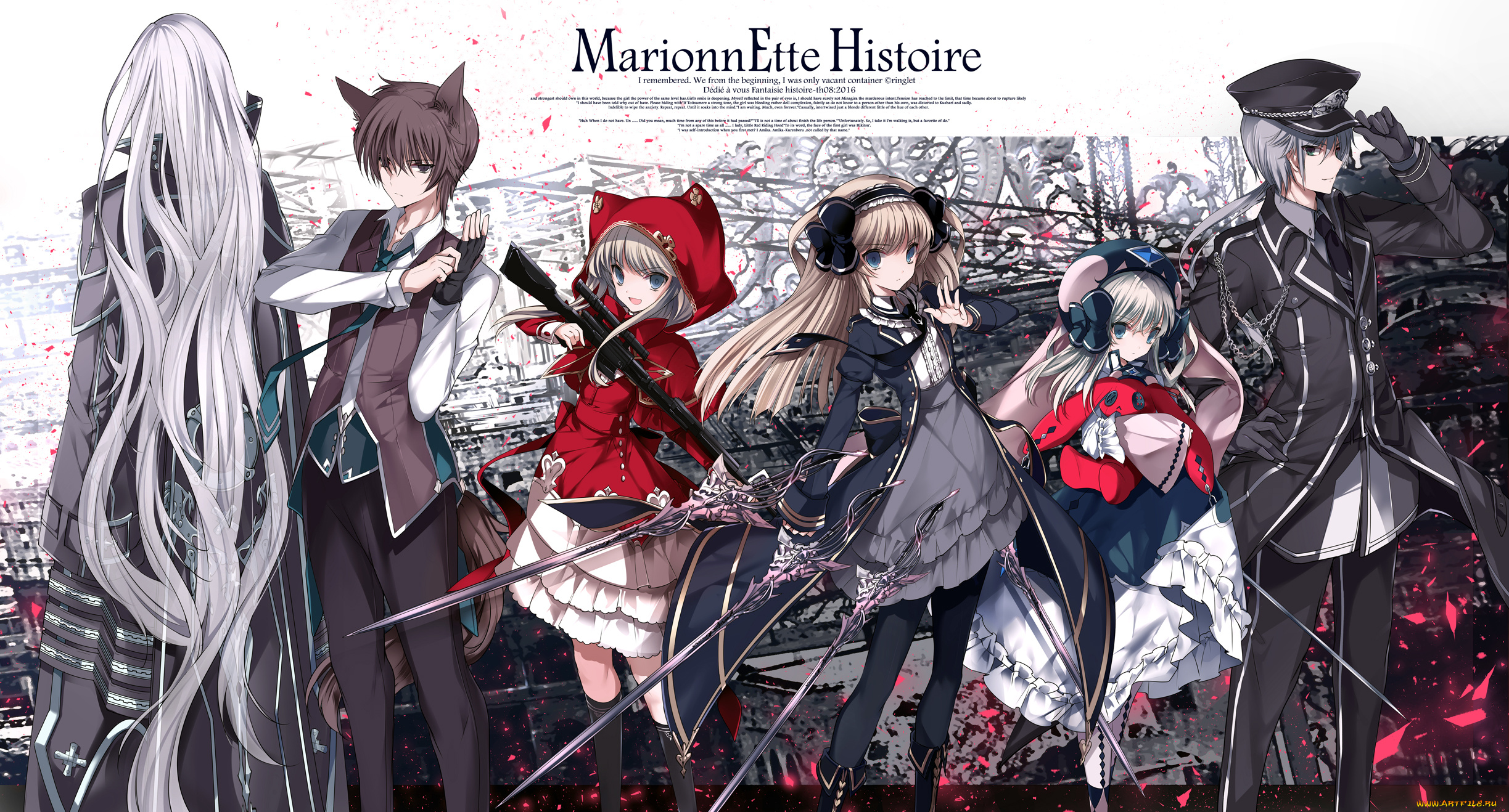 аниме, оружие, , техника, , технологии, персонажи