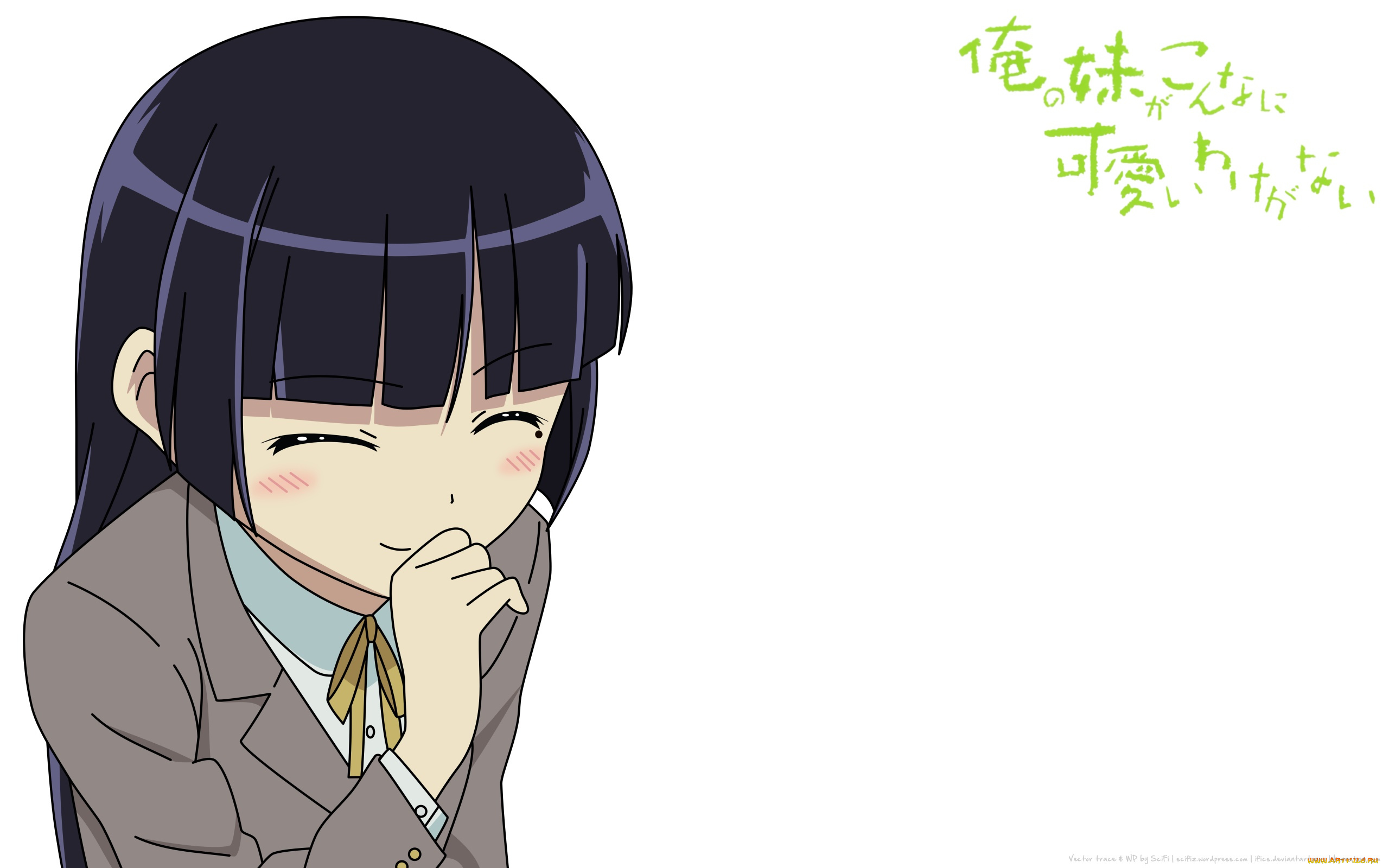 oreimo, аниме, фон, взгляд, девушка
