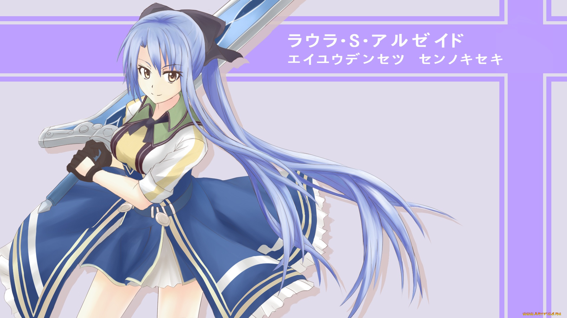 аниме, eiyuu, densetsu, , sora, no, kiseki, девушка, взгляд, фон