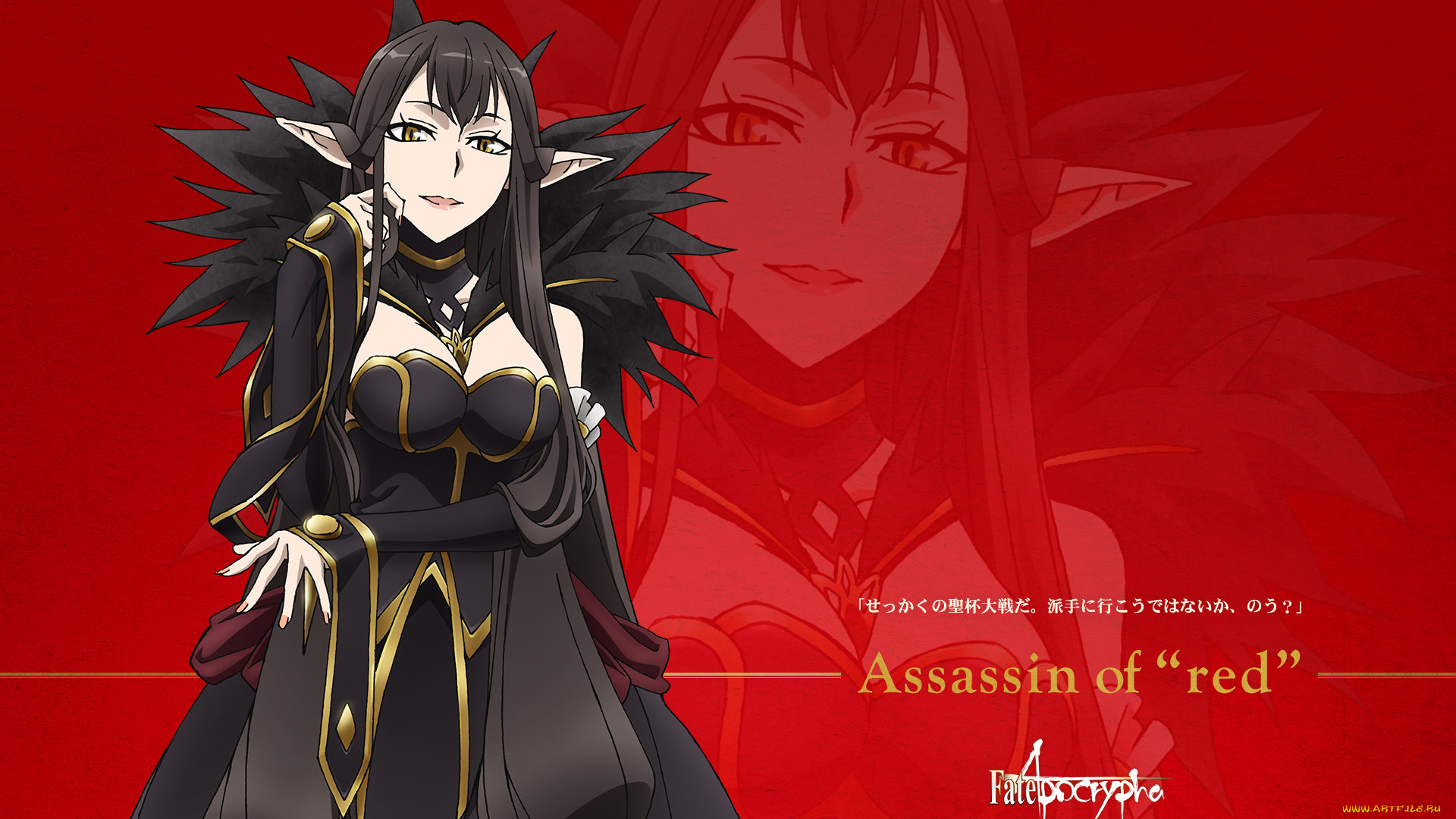 аниме, fate, stay, night, фон, взгляд, девушка