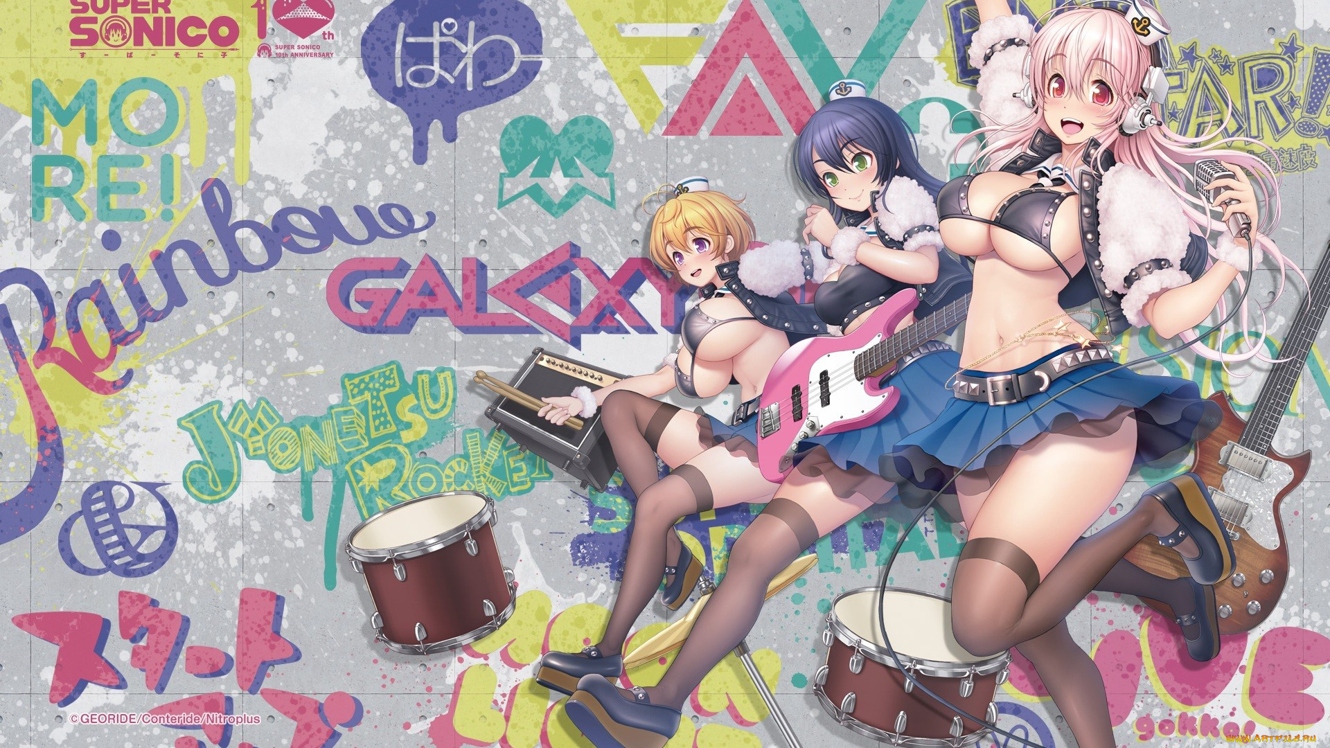 аниме, super, sonico, supersonico