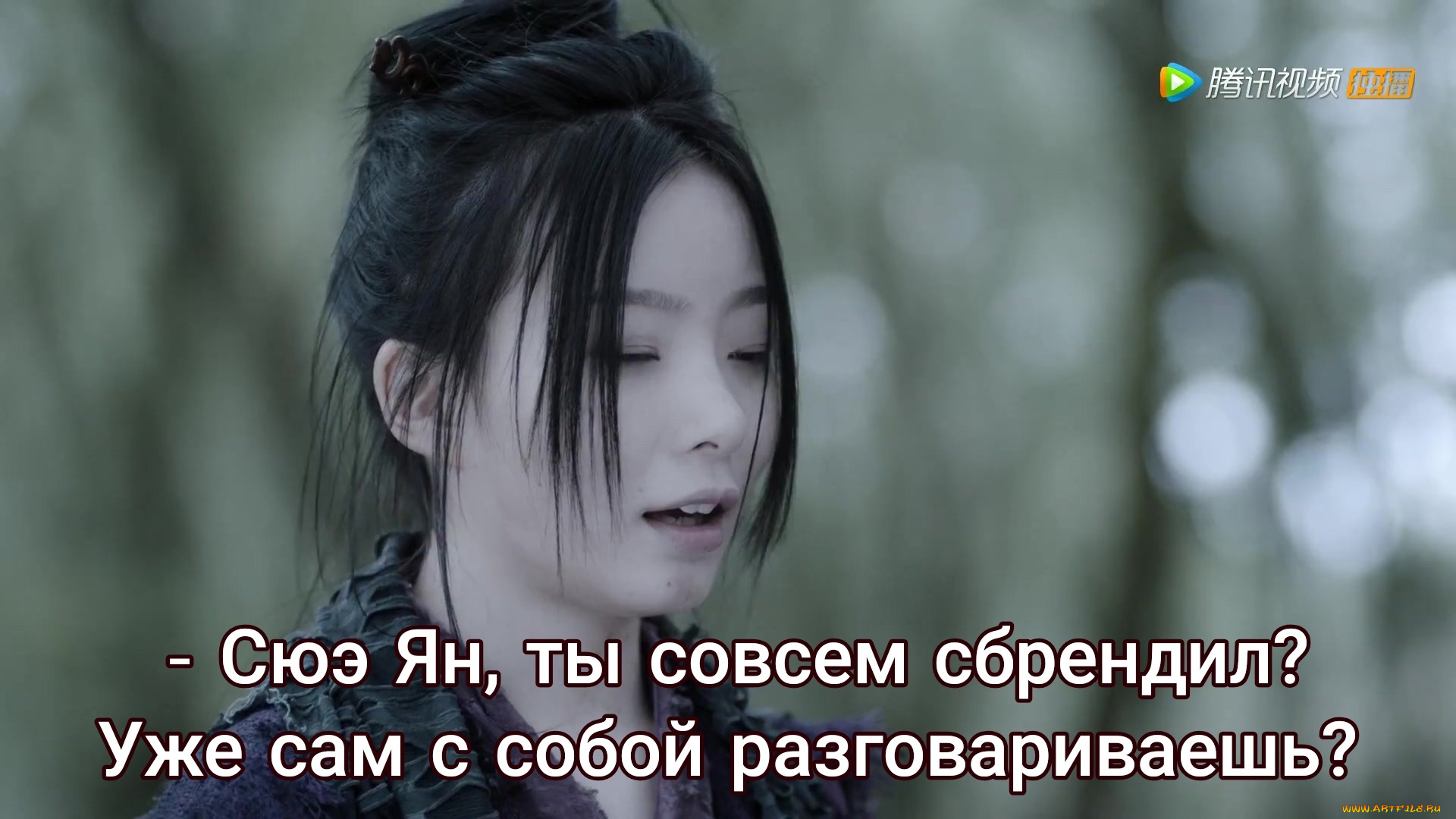 кино, фильмы, the, untamed, the, untamed, неукротимый, повелитель, чэньцин, мосян, тунсю, mo, dao, zu, shi, магистр, дьявольского, культа