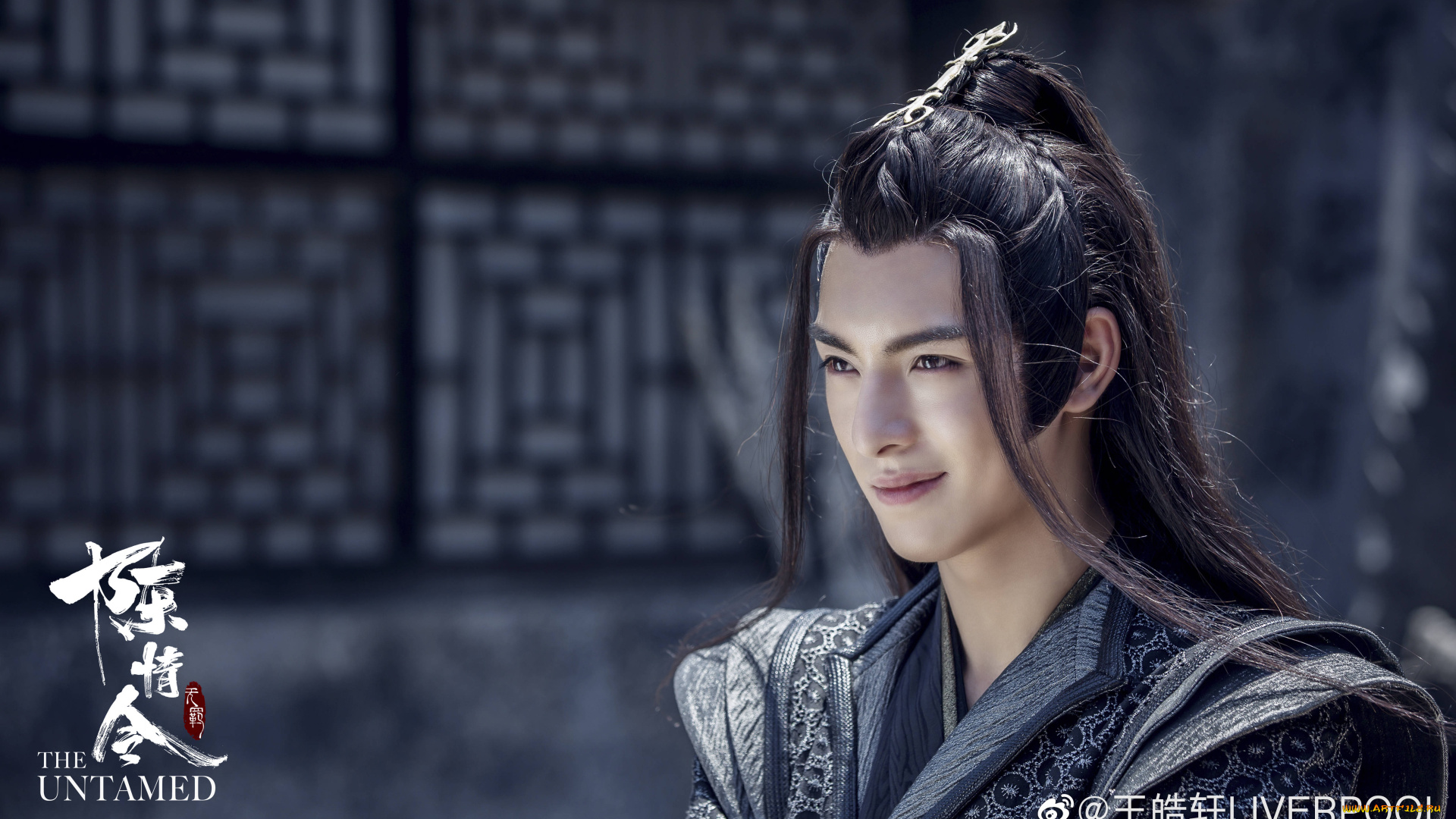 сюэ, ян, кино, фильмы, the, untamed, the, untamed, неукротимый, повелитель, чэньцин, мосян, тунсю, mo, dao, zu, shi, магистр, дьявольского, культа