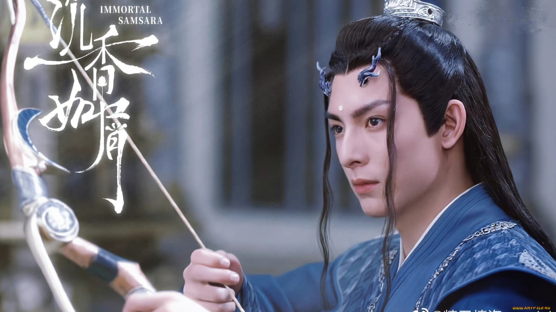 кино, фильмы, immortal, samsara, ван, хао, сюань, вечная, самсара, щепки, агарового, дерева