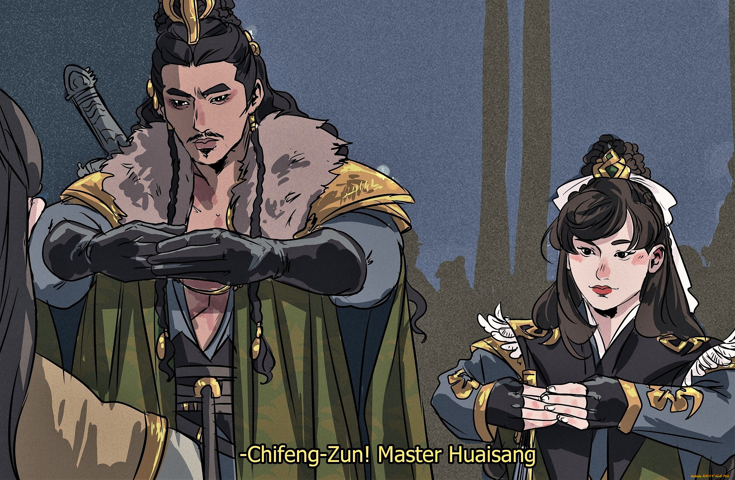 рисованное, кино, , мультфильмы, не, минцзюэ, хуайсан, цзинь, гуанъяо