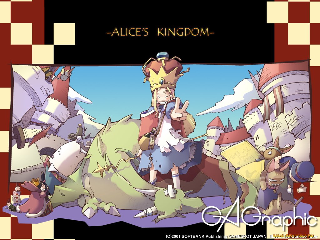 аниме, gagraphic