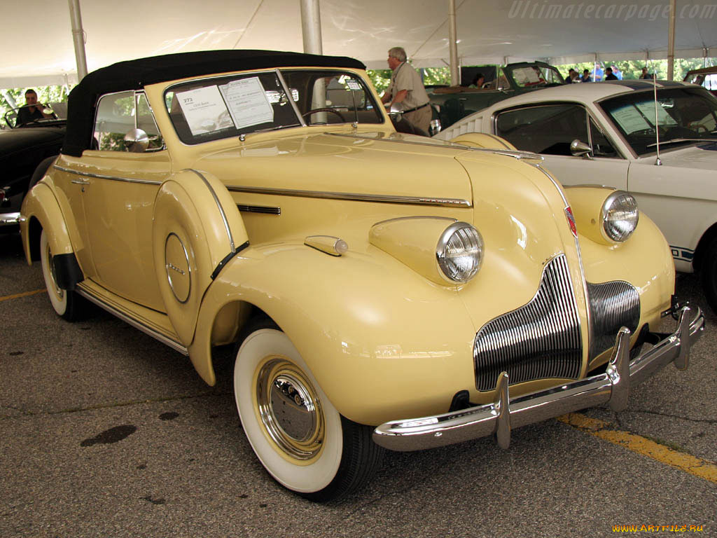 автомобили, классика