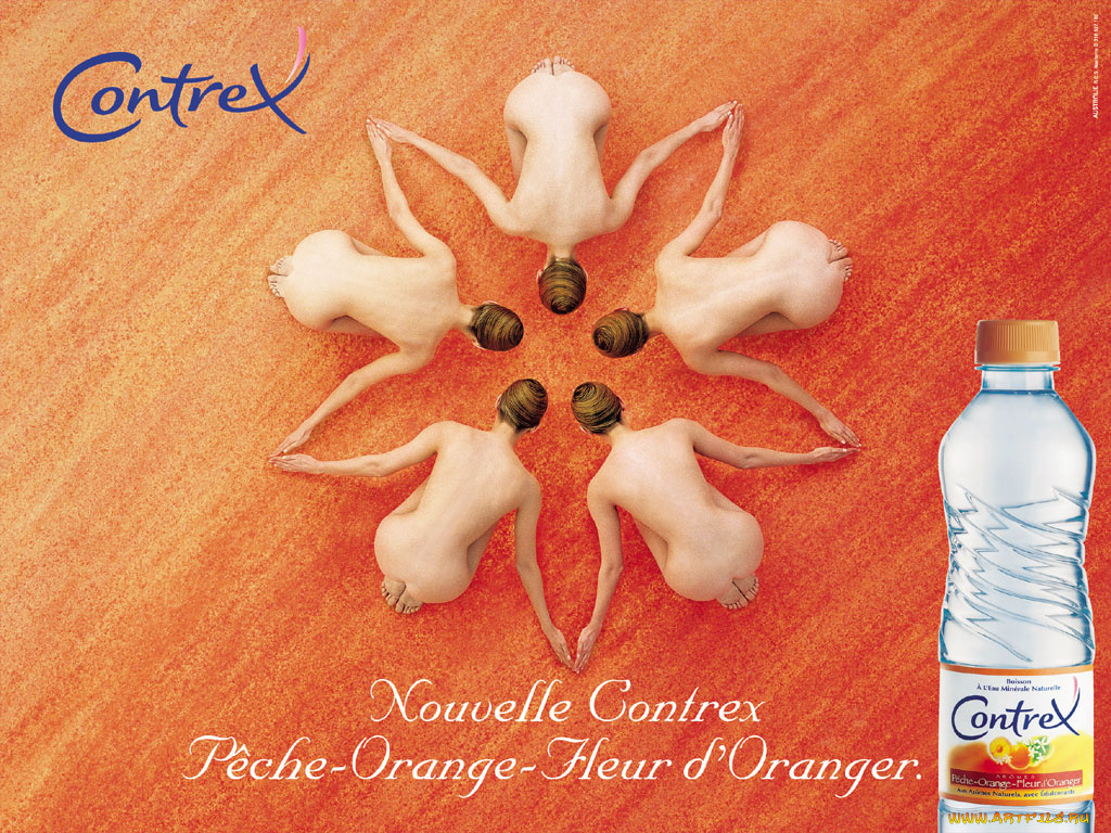 contrex, бренды