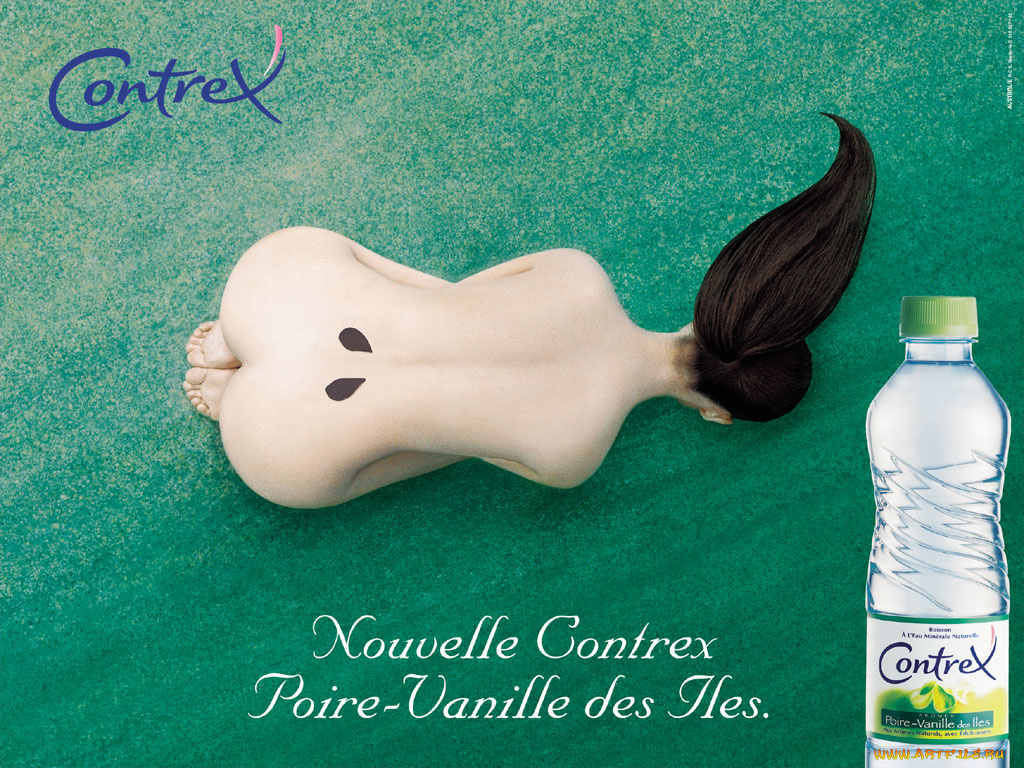 contrex, бренды