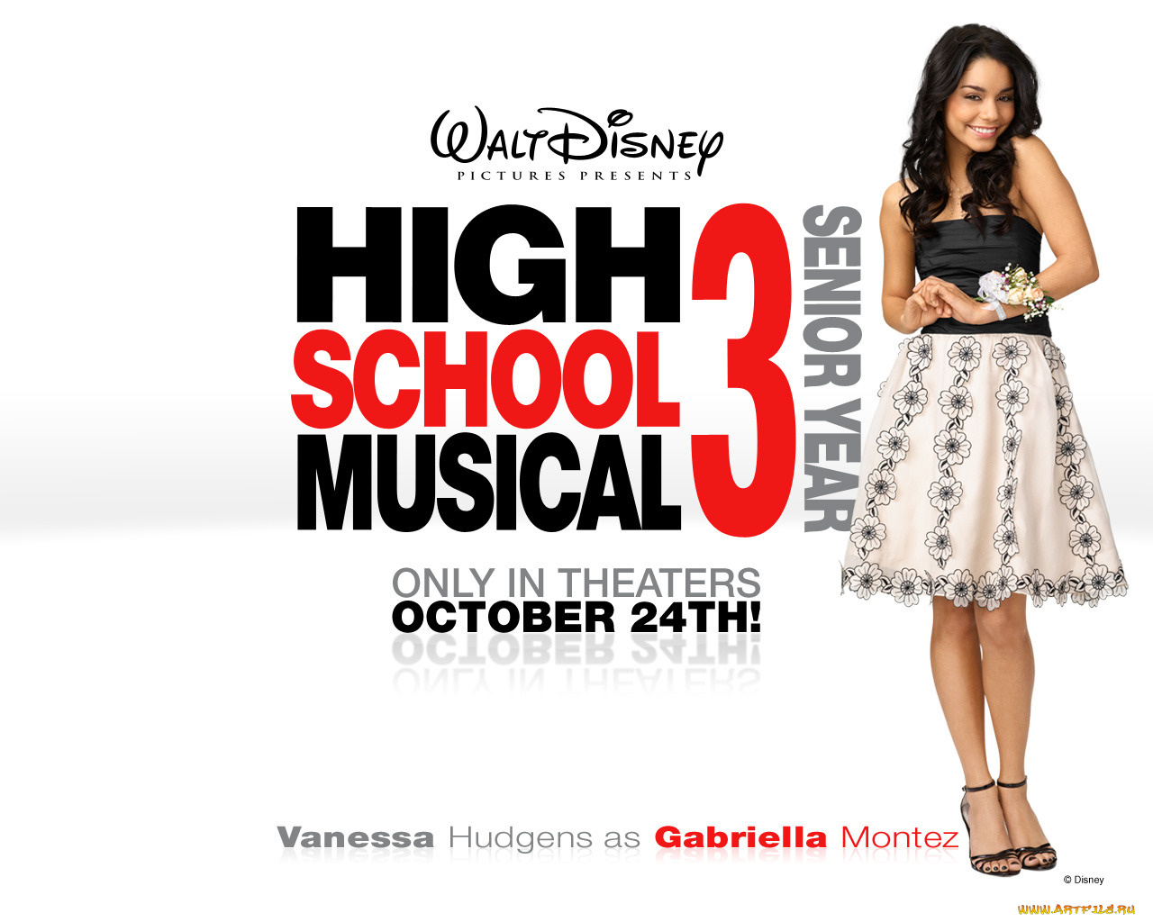 high, school, musical, senior, year, кино, фильмы