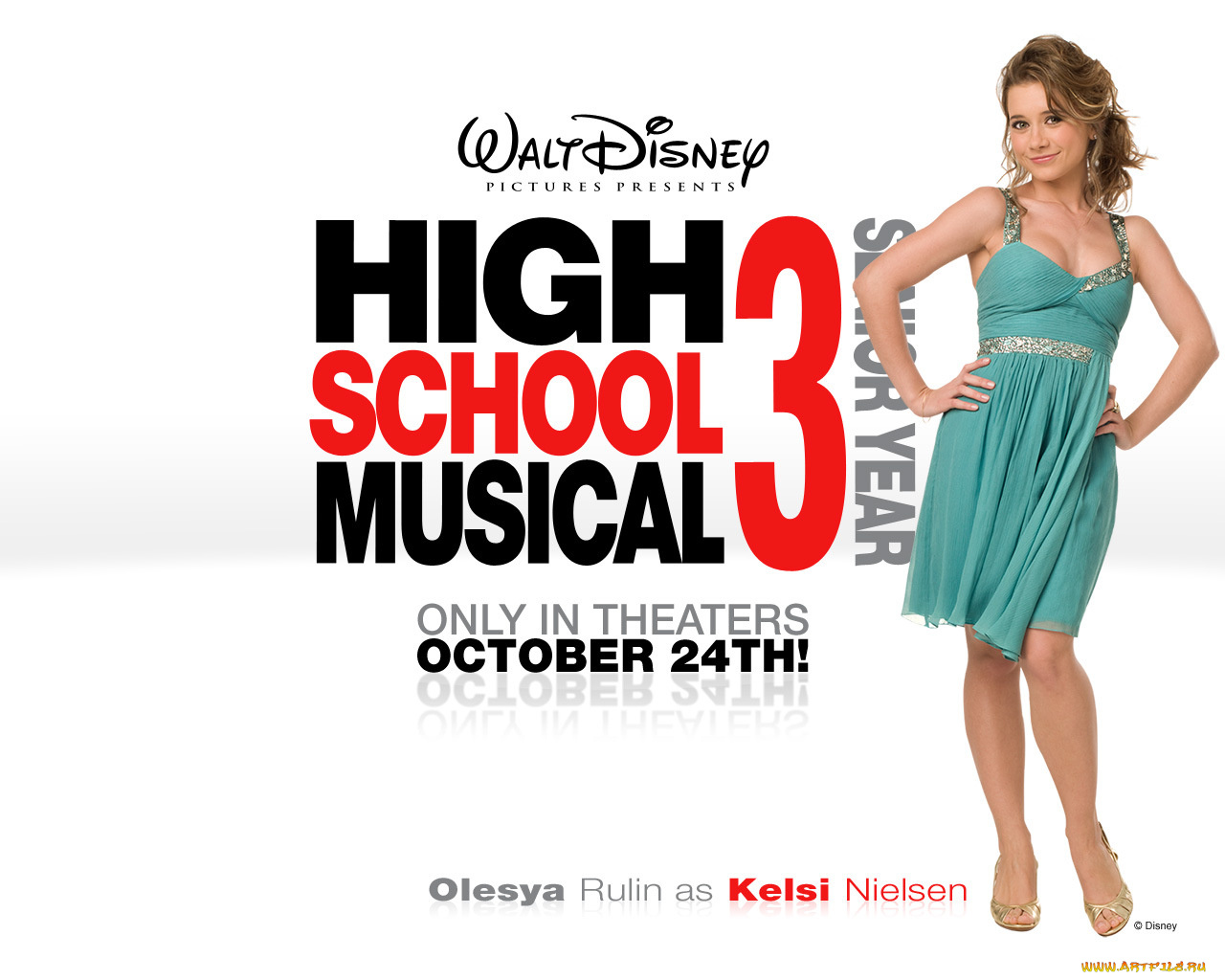 high, school, musical, senior, year, кино, фильмы