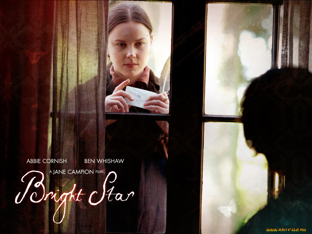 bright, star, кино, фильмы