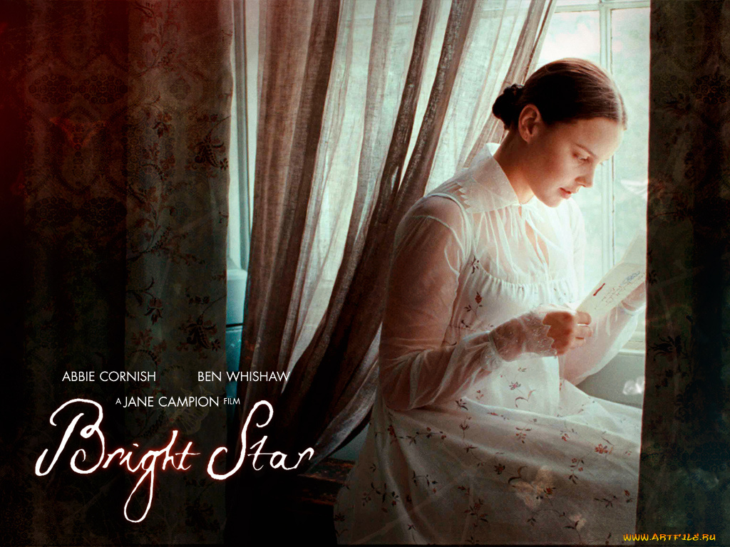 bright, star, кино, фильмы