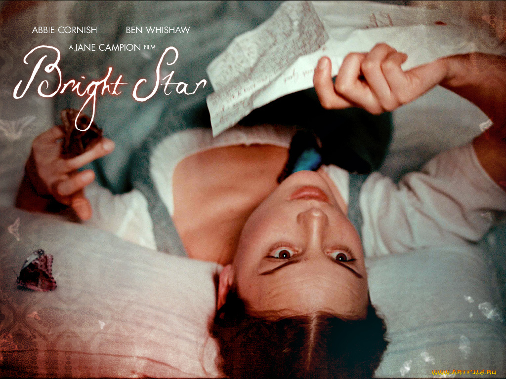 bright, star, кино, фильмы