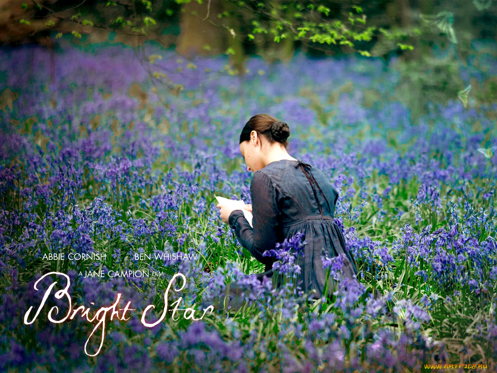 bright, star, кино, фильмы