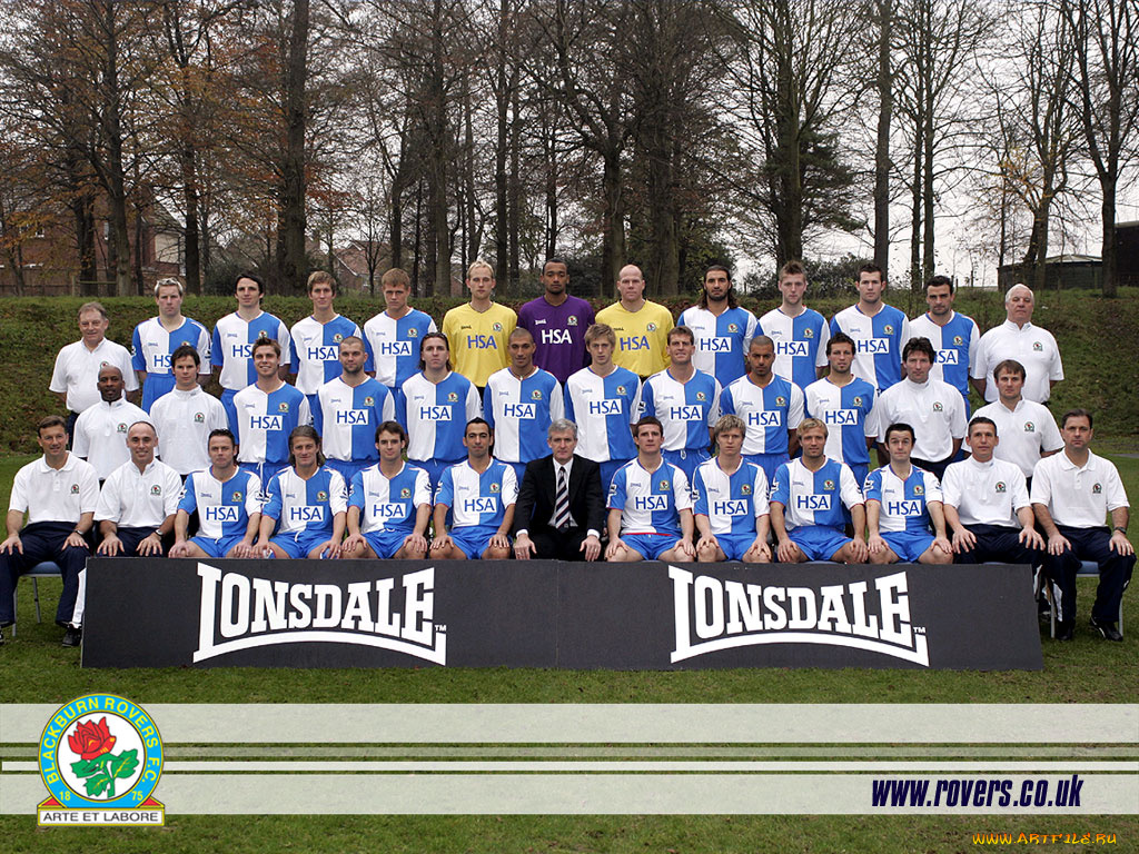 спорт, футбол