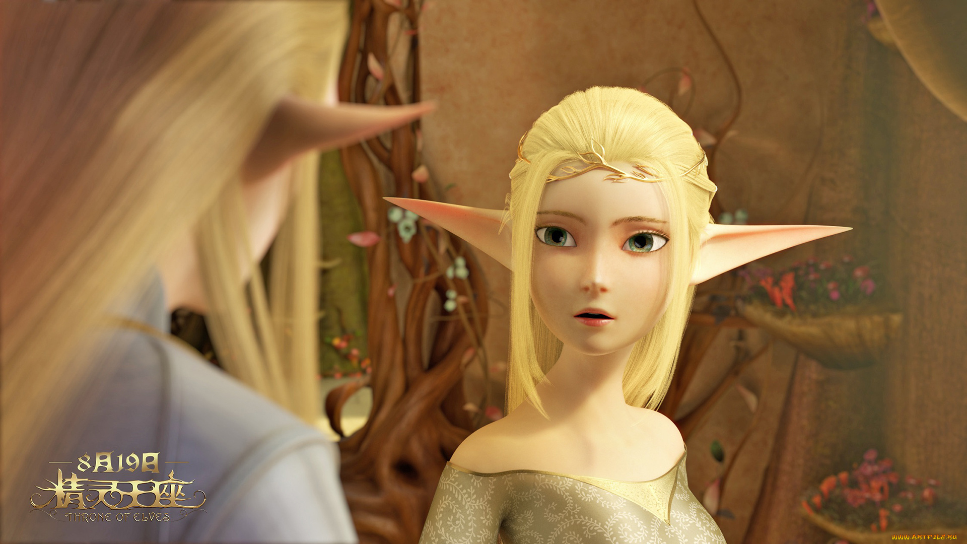 throne, of, elves, мультфильмы, персонаж