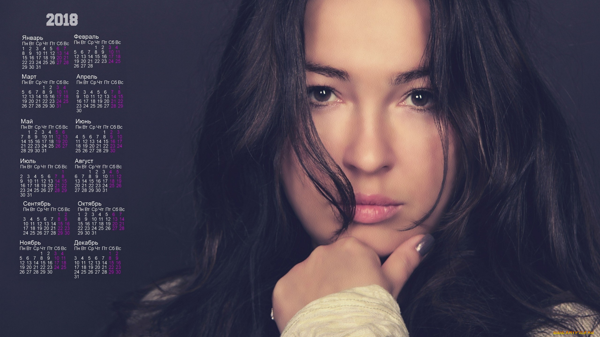 календари, девушки, лицо, взгляд