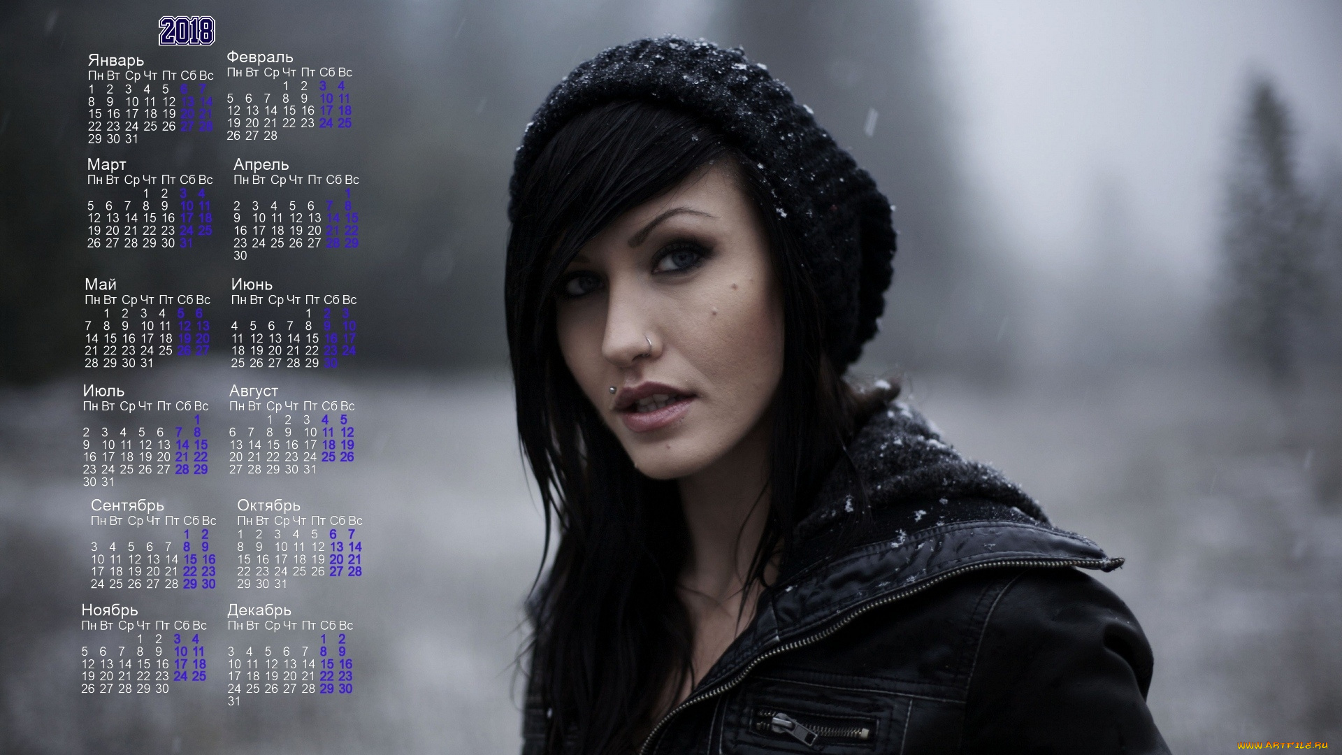 календари, девушки, макияж, шапка, снег, взгляд