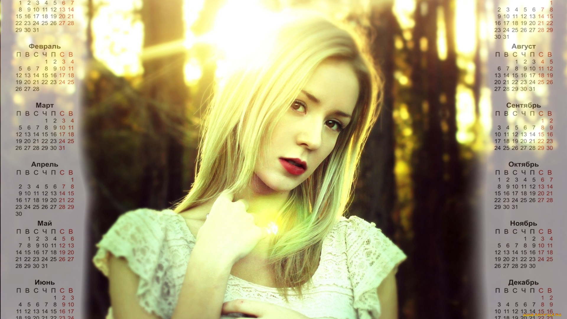 календари, девушки, макияж, взгляд