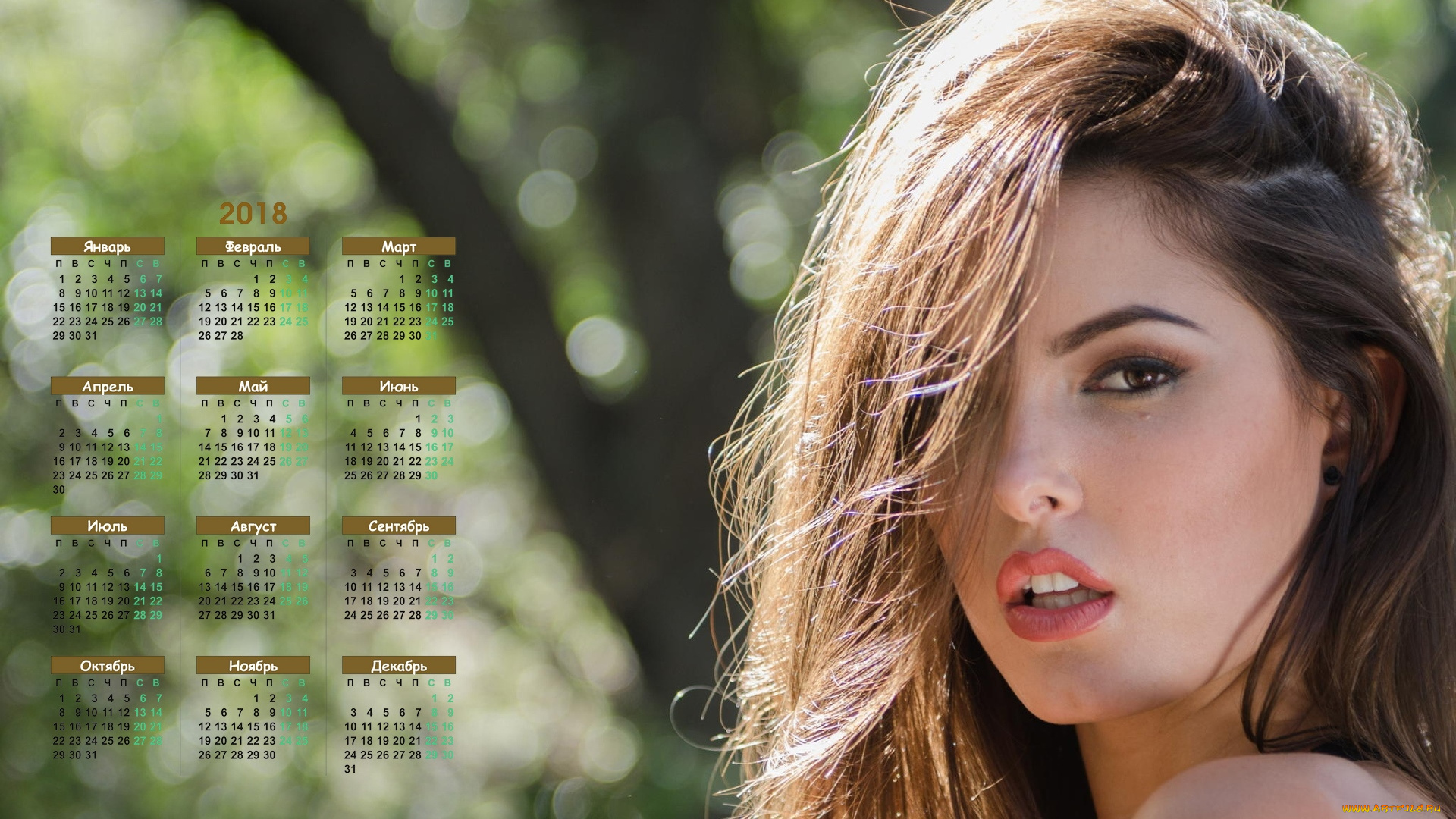 календари, девушки, макияж, взгляд, дерево