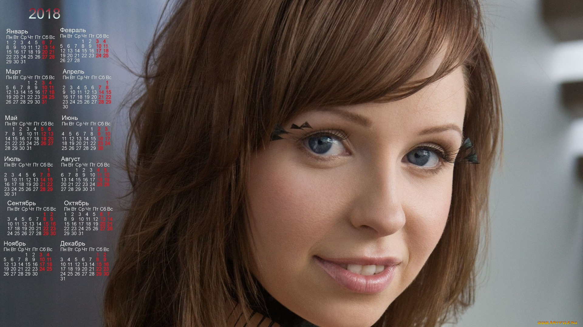 календари, девушки, улыбка, взгляд, лицо
