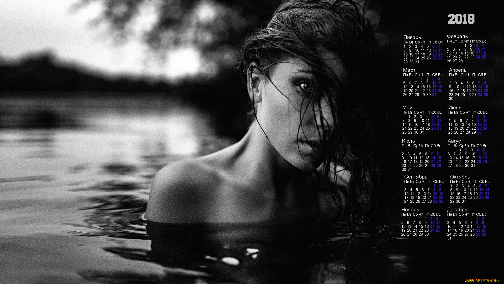 календари, девушки, водоем, черно-белое, фото, взгляд
