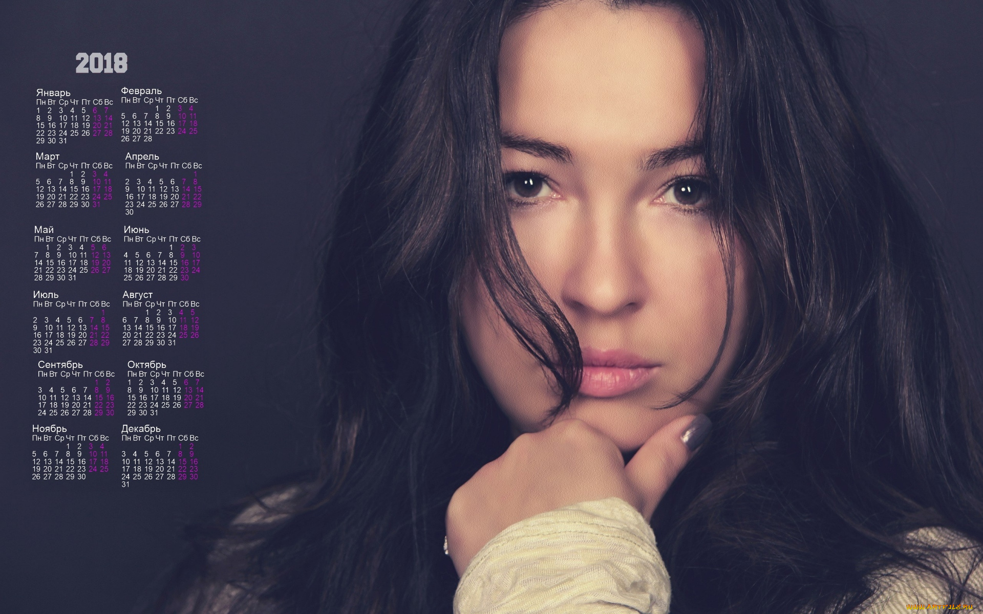 календари, девушки, лицо, взгляд