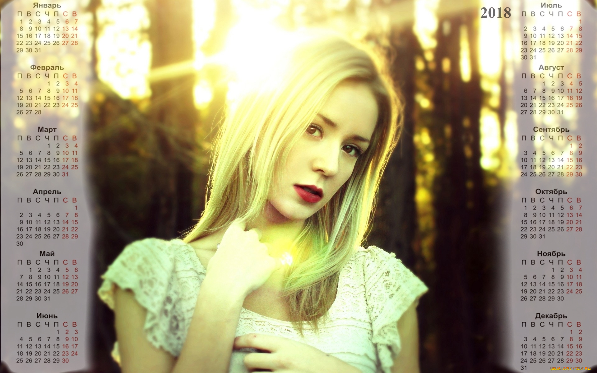 календари, девушки, макияж, взгляд