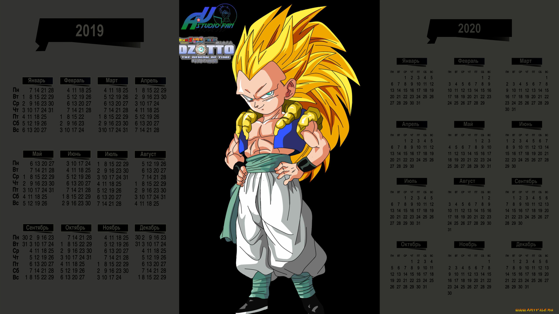 календари, аниме, парень, взгляд