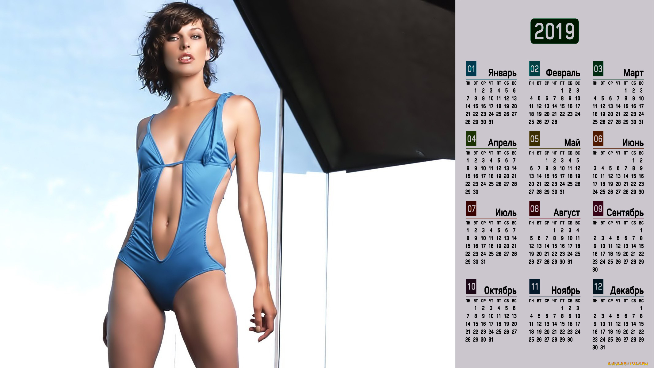 календари, знаменитости, девушка, актриса, взгляд
